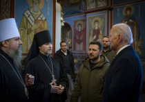 Джо Байден впервые в качестве президента США посетил Киев