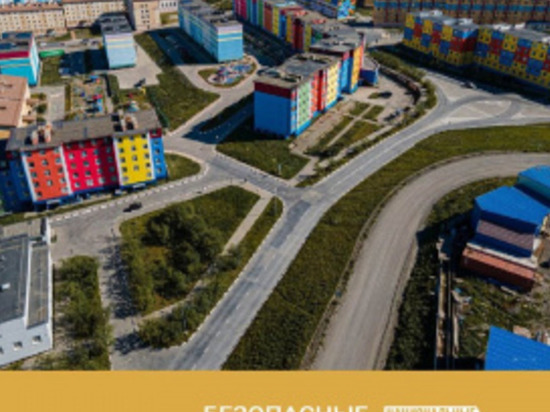 В Анадыре отремонтируют участок автомобильной дороги по улице Южной