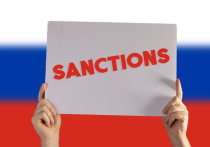 Совет Евросоюза утвердил продление санкций в отношении РФ до 24 февраля будущего года