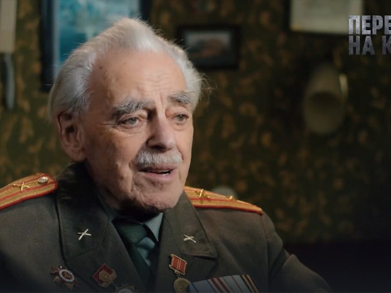 Показ к юбилею Сталинградской битвы пройдёт в анадырском кинотеатре