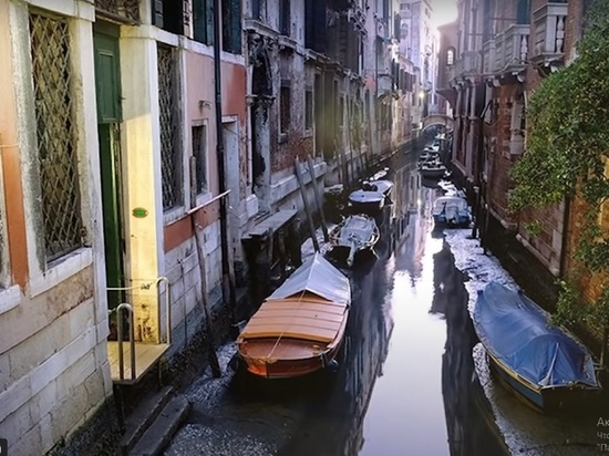 Каналы в Венеции обмелели из-за засухи