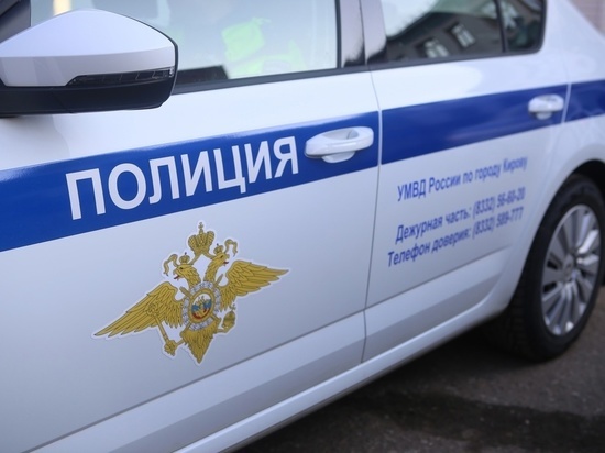 В Кирове закончилось расследование дела о сбыте наркотиков группой лиц