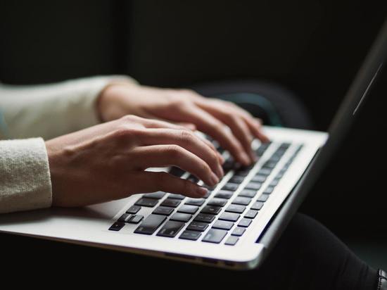 Сахалинская область поделится опытом цифровой трансформации с регионами России