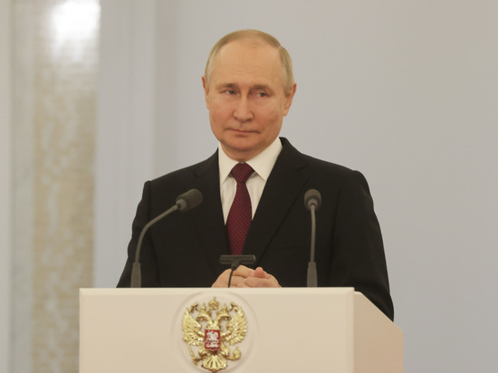 Путин объявил о создании специального фонда для участников СВО и их семей