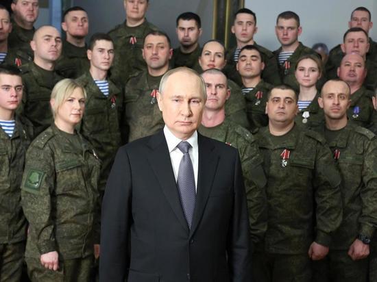 Президент Путин предложил создать в России и Новосибирске фонд помощи участникам СВО