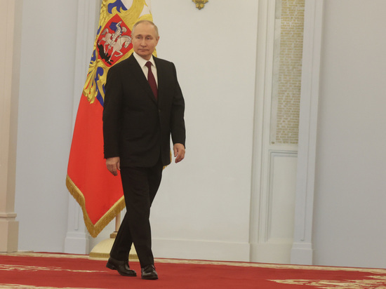 Путин предложил создать систему страхования для добровольных пенсионных накоплений