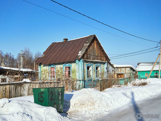 Оказывается, быстрее всех в России собрать деньги на собственный дом могут жители Кузбасса
