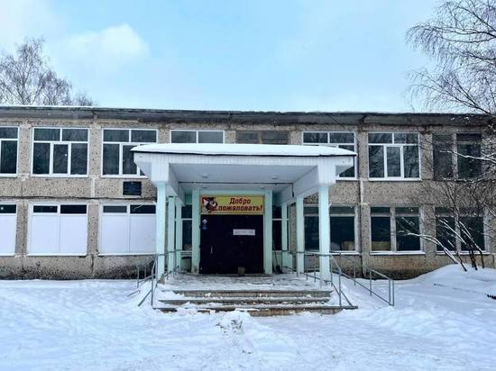 63 школы планируют отремонтировать в 2023 году в Подмосковье