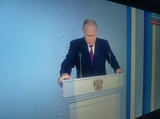 Участников СВО поддержат в Приморье: Путин огласил послание Федеральному собранию