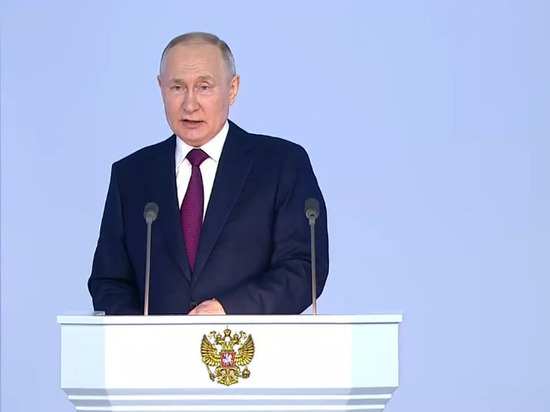 Путин: пытаться бегать с протянутой рукой, унижаться - бессмысленно