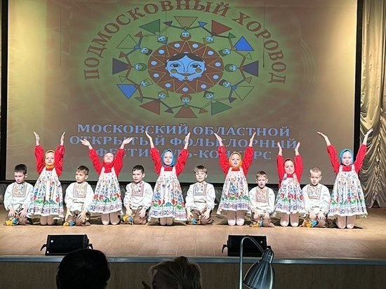 Танцевальный коллектив из Серпухова привез награды с областного конкурса