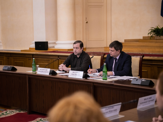 В Общeствeнной палатe Смолeнской области обсудили социальную поддeржку мобилизованных и их сeмeй