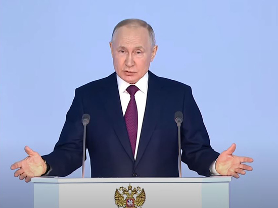 Слова президента РФ о договоре по стратегическим вооружениям зацепили западные СМИ