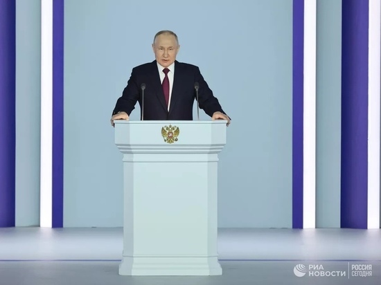 Основные тезисы послания Путина Федеральному Собранию 21 февраля 2023 года