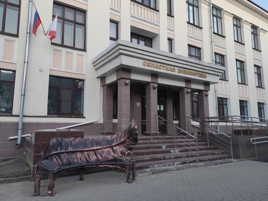 «Галерея новинок» открылась в Вологодской областной библиотеке