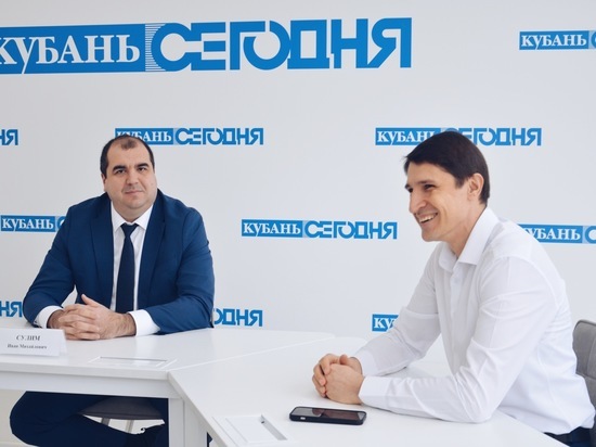 Александр Долгов: «Эффективное управление обеспечивает порядок на земле»