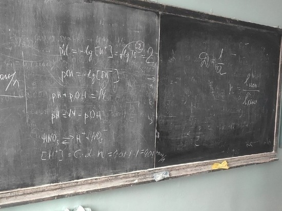 Торжественная церемония открытия Года педагога и наставника состоится в Вологде 27 февраля