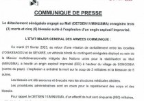 В Мали при взрыве придорожного СВУ погибли три военнослужащих ВС Сенегала из состава миротворческой миссии ООН, еще пять получили ранения