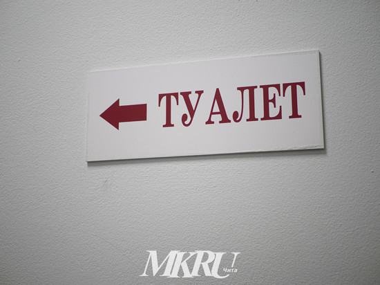 Ученики школы №1 в Сретенске вынуждены ходить в уличный туалет круглый год