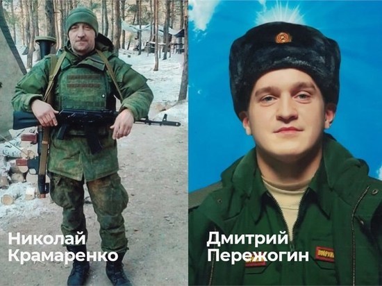 Двое жителей Минусинска погибли в ходе специальной военной операции