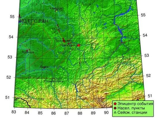 Почти трехбалльное землетрясение произошло в одном из городских округов Кузбасса