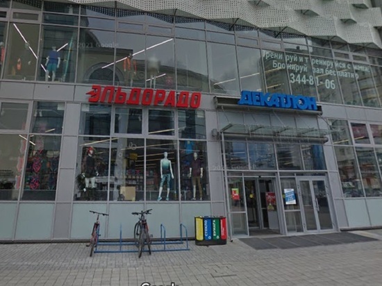 В центре Екатеринбурга закрылся крупный магазин бытовой техники