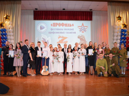В Тамбове провели областной фестиваль «ПРОФиль»