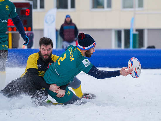 Казань примет чемпионат России по регби на снегу