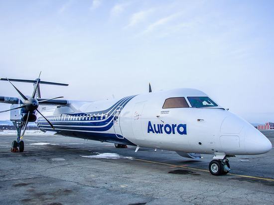 «Аврора» открыла продажу авиабилетов на рейсы из Хабаровска в Шахтерск