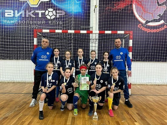 Футболистки из Ставрополя вышли в финал проекта «Мини-футбол – в школу»
