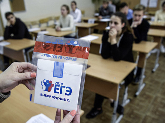 Йошкар-Олинские школьники выбрали предметы для сдачи на ЕГЭ в 2023 году