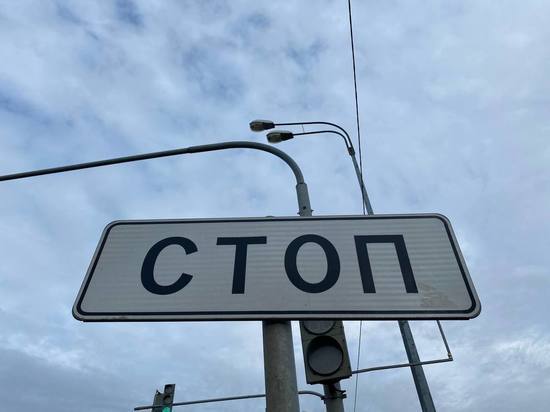 Движение по проспекту Энергетиков ограничат с 25 февраля