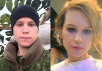 "Осторожно, медиа" сообщает о задержании в Москве бывшего капитана ФСБ, который после смены пола взял имя Катерина Майерс