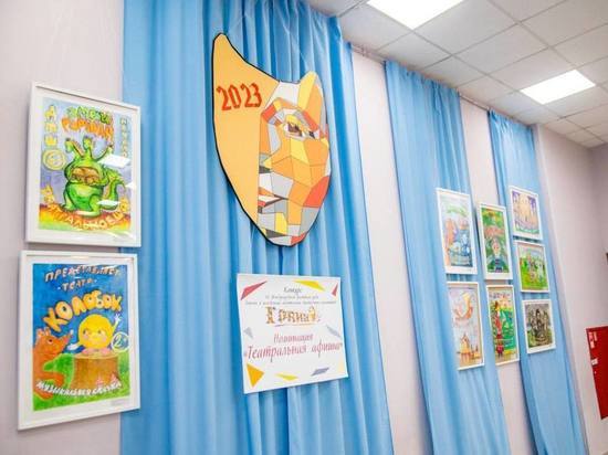 В Мурманске стартовал международный театральный фестиваль «Грани – 2023»