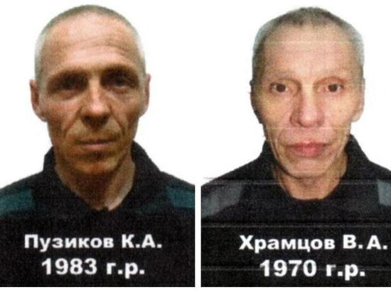Появились подробности о беглецах из колонии в Новосибирске