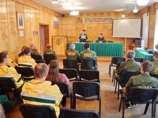 Важную информацию о тушении лесных пожаров узнали специалисты Серпухова