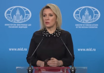 Официальный представитель МИД РФ Мария Захарова в рамках брифинга оценила поездку Джо Байдена в Киев, отметив: "На фоне громогласных реляций по поводу того, что они полностью контролируют ситуацию, вот-вот сейчас где-то одержат победу, Байден не отважился поехать в Киев, не предупредив Россию и не попросив российскую сторону о соблюдении его безопасности"