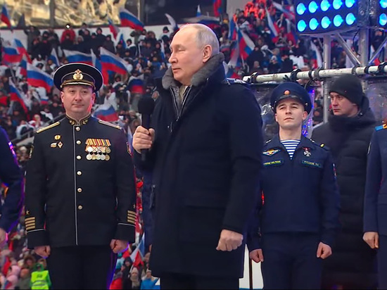 Путин прибыл на митинг-концерт в Лужниках