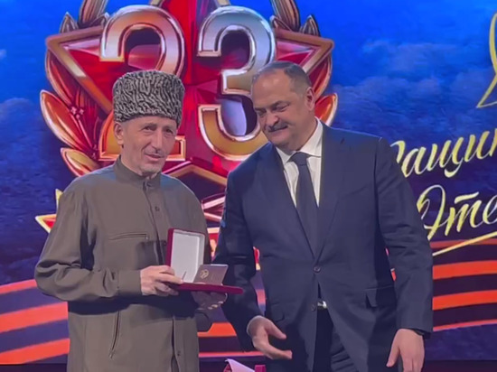Муфтий Дагестана получил орден из рук главы