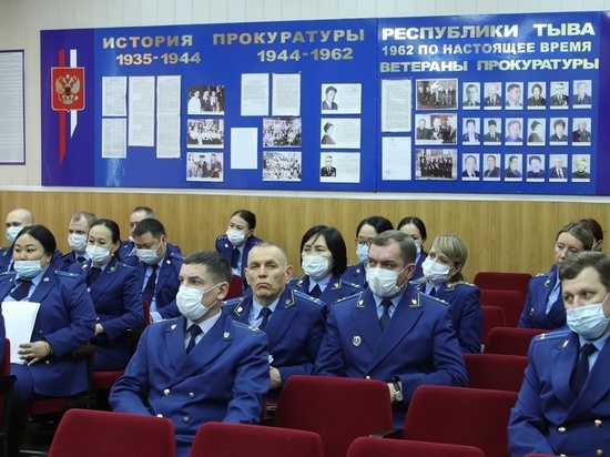 Прокуратура Тувы: каждая четвертая жалоба граждан обоснована