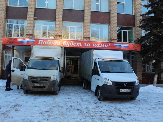 Мэр Орла Парахин с 5 тоннами гуманитарного груза выехал в зону проведения спецоперации