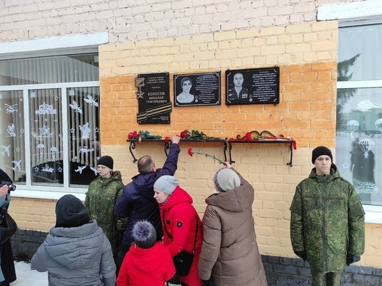 В Кромском районе открыли доску памяти и Парту Героя герою-земляку Минязеву