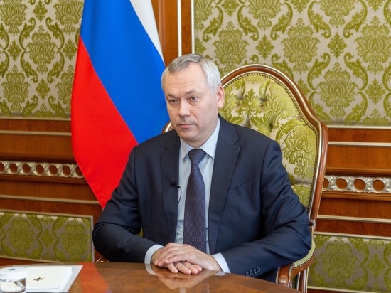  Губернатор Новосибирской области Андрей Травников поздравил жителей с Днем защитника Отечества