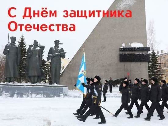 Глава Архангельска поздравил горожан с 23 февраля