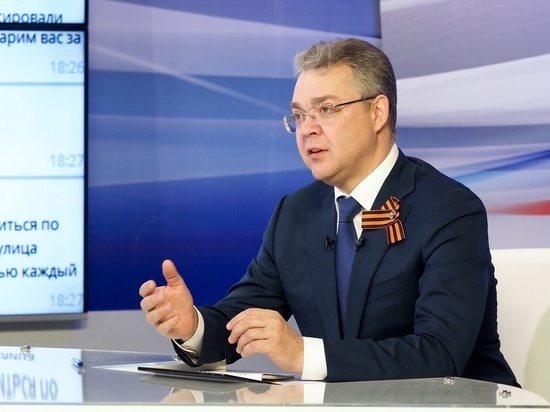 Эксперты оценили работу Ставрополья после послания президента РФ