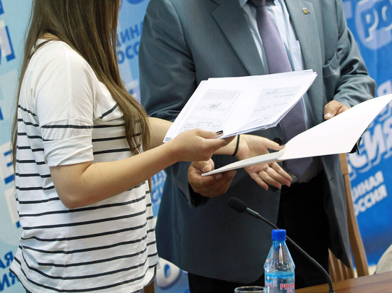 Предприниматели Мурманской области могут получить электронную подпись бесплатно