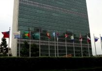 Сегодня началось заседание Генеральной ассамблеи ООН, которое посвящено украинскому конфликту
