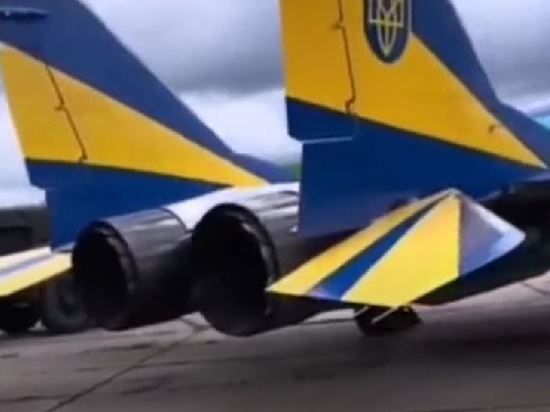 Минобороны Украины призвало граждан не сообщать о перемещениях авиации