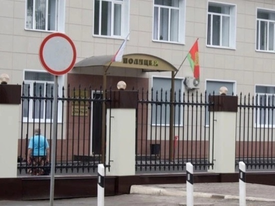 Липецкие полицейские нашли пропавшую жительницу Донбасса