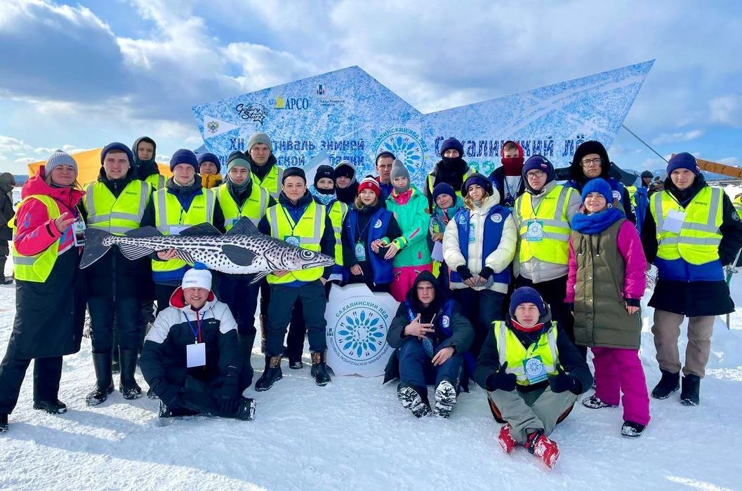 Сахалин лед. Лед на сахалине. Фестиваль зимней рыбалки «сахалинский лёд». Лед на сахалине. Сахалинский лед 2022.